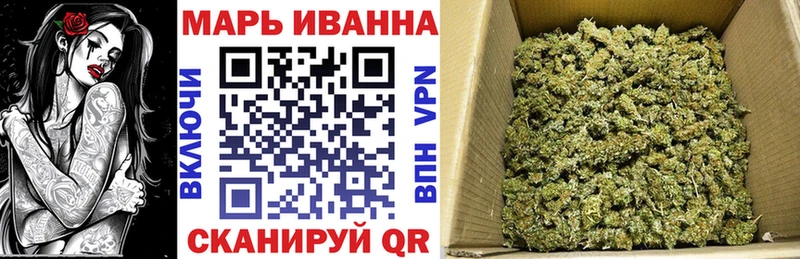 Где купить Люберцы Амфетамин Меф мяу мяу MDMA Cocaine Каннабис