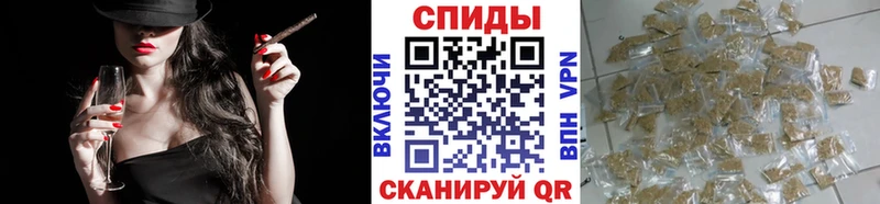 как найти закладки  Люберцы  Бутират оксана 