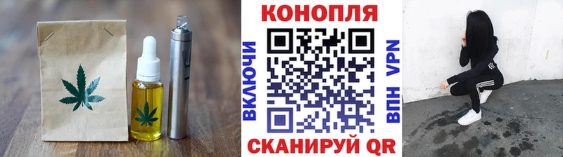 ссылка на мегу как зайти  сколько стоит  Люберцы  Canna-Cookies марихуана 