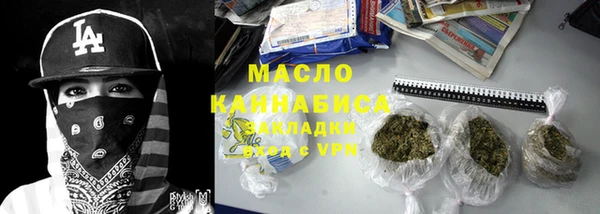 mdma Елабуга