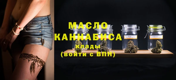 амфетамин Алзамай