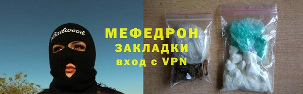 винт Алексин