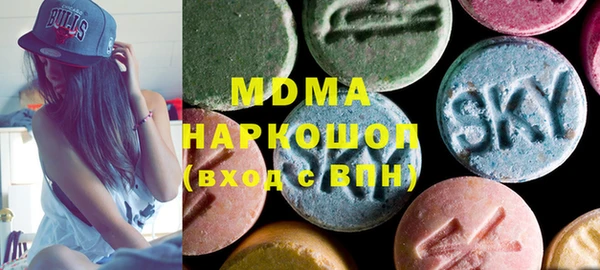 мефедрон Алексеевка