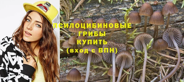 амфетамин Алзамай