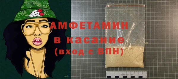 винт Алексин