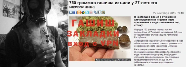 винт Алексин